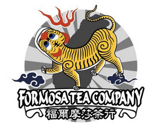 FORMOSA TEA COMPANY logo