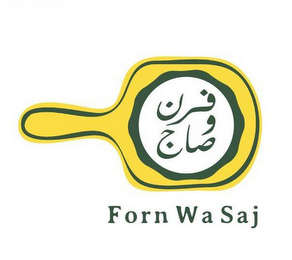 FORN WA SAJ logo