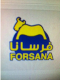 FORSANA logo