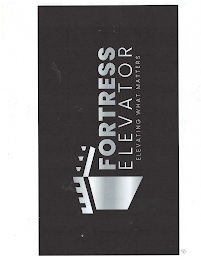 FORTRESS ELEVATOR ELEVATING WHAT MATTERS logo