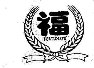 FORTUNATE