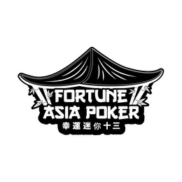 FORTUNE ASIA POKER logo