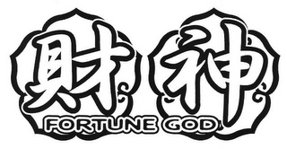 FORTUNE GOD logo