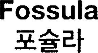 FOSSULA logo