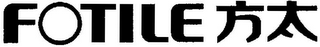 FOTILE logo