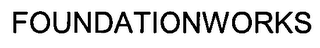 FOUNDATIONWORKS logo