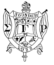 FOUNDED 1922 logo