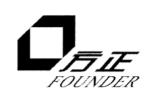 FOUNDER logo
