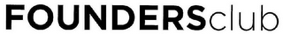 FOUNDERS CLUB logo