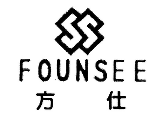 FOUNSEE logo