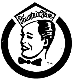 FOUNTAIN FARE logo