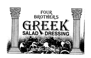 FOUR BROTHERS GREEK SALAD DRESSING logo