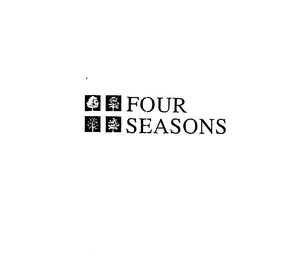 FOUR SEASONS logo