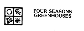 FOUR SEASONS GREENHOUSES logo