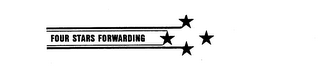 FOUR STARS FORWARDING logo