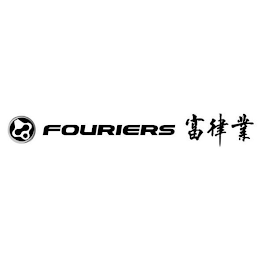 FOURIERS logo