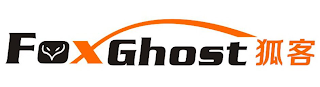FOXGHOST logo