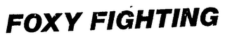 FOXY FIGHTING logo