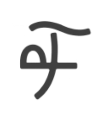 FP logo