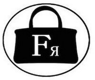 FR logo