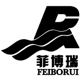 FR FEIBORUI logo