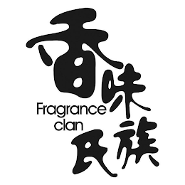FRAGRANCE CLAN logo
