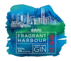 FRAGRANT HARBOUR 500ML 43% ALC BY VOL. HONG KONG GIN logo