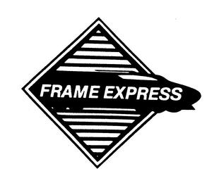 FRAME EXPRESS logo