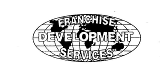 FRANCHISE DEVELOPMENT SERVICES logo