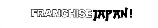 FRANCHISE JAPAN! logo