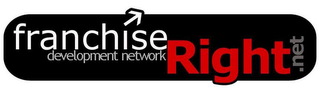 FRANCHISE RIGHT . NET DEVELOPMENT NETWORK logo