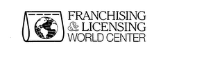 FRANCHISING & LICENSING WORLD CENTER logo