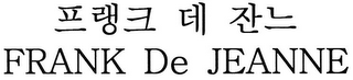 FRANK DE JEANNE logo