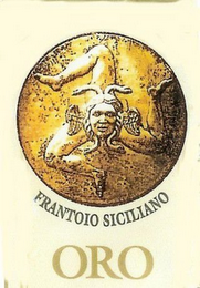 FRANTOIO SICILIANO ORO logo