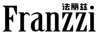 FRANZZI logo