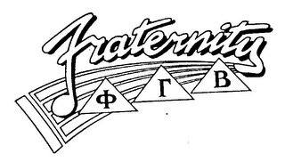 FRATERNITY logo