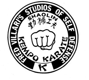 FRED VILLARI'S STUDIOS OF SELF DEFENSE SHAOLIN KEMPO KARATE logo