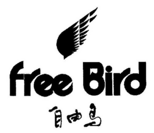 FREE BIRD logo