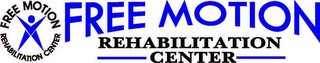 FREE MOTION REHABILITATION CENTER FREE MOTION REHABILITATION CENTER logo