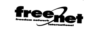 FREE NET FREEDOM NETWORK INTERNATIONAL logo