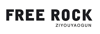 FREE ROCK ZIYOUYAOGUN logo