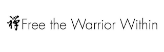 FREE THE WARRIOR WITHIN logo