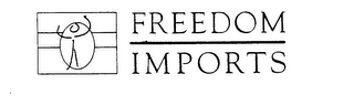 FREEDOM IMPORTS logo
