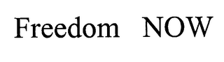 FREEDOM NOW logo
