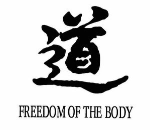 FREEDOM OF THE BODY logo