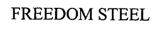 FREEDOM STEEL logo