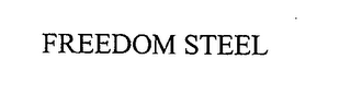FREEDOM STEEL logo