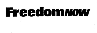 FREEDOMNOW logo