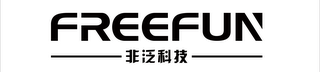 FREEFUN logo