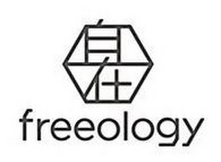 FREEOLOGY logo